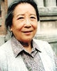 葉琳瑯