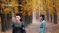 幻城 TV版 《幻城》首款預告片