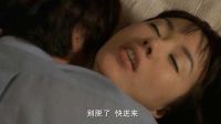 韓國(guó)電影《周末戀情》中字，男女豬腳周末的愛(ài)情 床戲未刪減