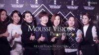 將軍石咖啡酒吧開業(yè)當(dāng)日快剪 MOUSSE VISION 小李先生
