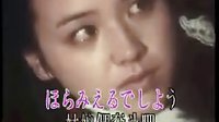 排球女將