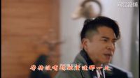 電視劇《最后一張簽證》主題曲