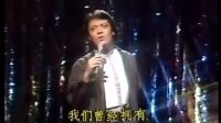 80年代小鮮肉！83年劉文正《閃亮的日子》沒夸張的動作還是帥