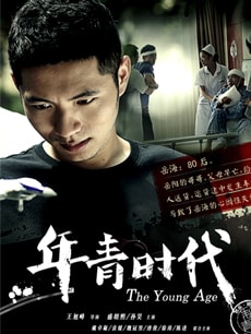 http://www.omega3-ala.com/pics/default/download/f13417d865f10731a8bef1cb27c50e12.jpg