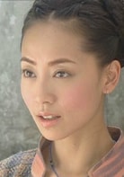 張茜