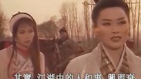 保鏢之翡翠娃娃25.背景配樂片斷