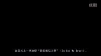 《賓虛》：這樣一部1億美元投資大制作為什么會撲街？