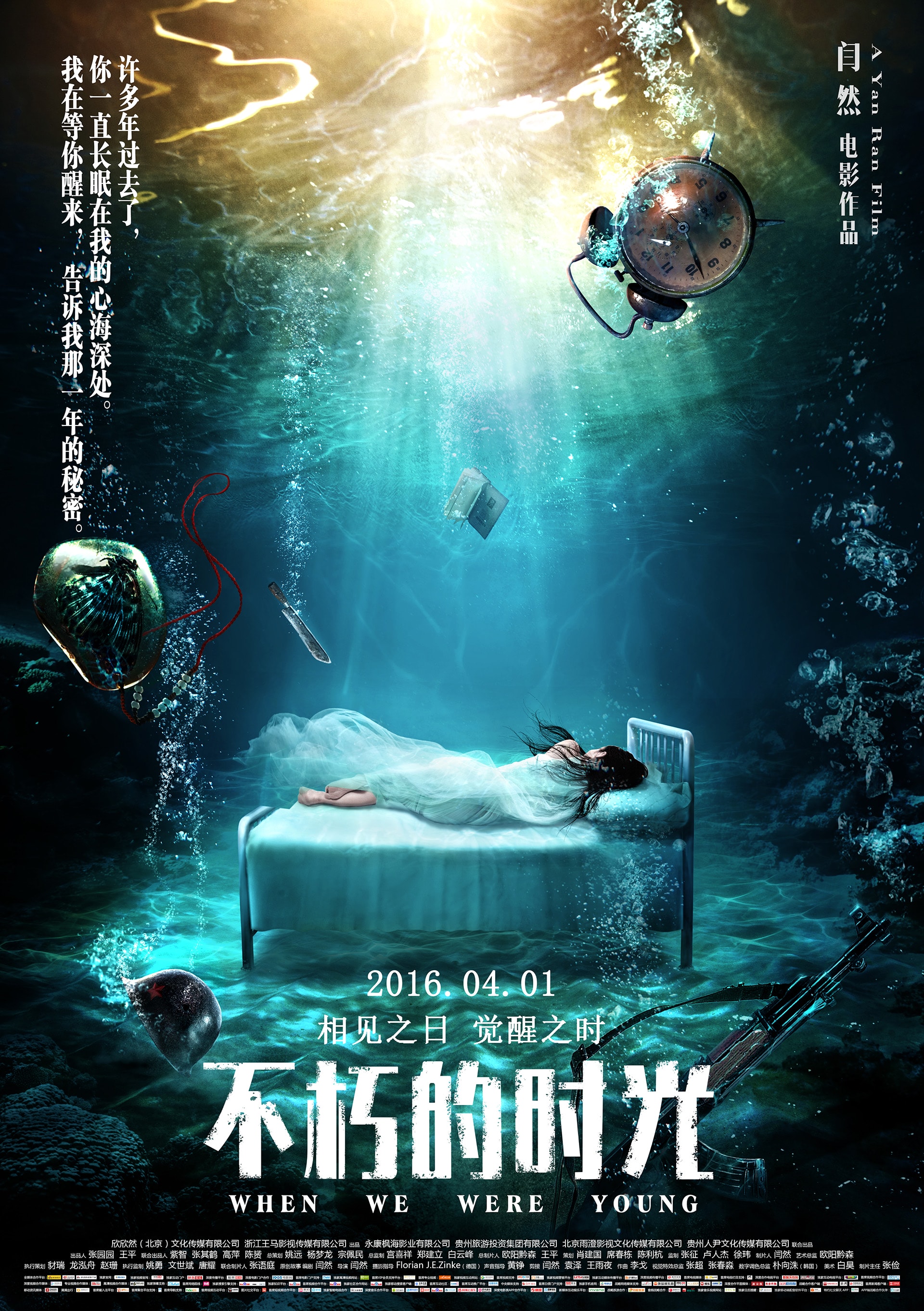 http://www.omega3-ala.com/pics/default/download/f149df8aec669cce5c264507ab1a9068.jpg