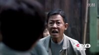 《我心燦爛》打破寧靜篇60s