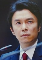 長(zhǎng)谷川博己