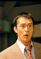 阿部寬