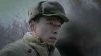 《三八線》張金旺目睹戰(zhàn)友犧牲 內(nèi)心燃起昂揚(yáng)斗志