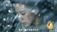 《女醫(yī)明妃傳》策劃版預(yù)告 霍建華劉詩詩“我愛你”“相公”不離口