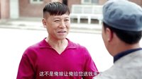 《俺娘田小草》來順?biāo)湾X救人命 田父激動(dòng)淚滿面