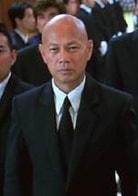 羅家英