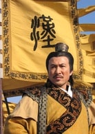 肖榮生