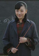 孫凱妍