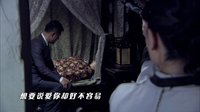 《鐵核桃》插曲《沒有眼淚的魚》