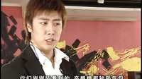 粉領一族 02
