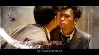 《狼煙北平》片頭曲