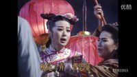 [電視劇《梅花三弄梅花烙》主題曲]梅花三弄