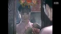 《情陷中英街》片段-誰(shuí)可相依