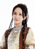 趙予熙
