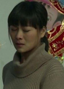 遲到的真相
