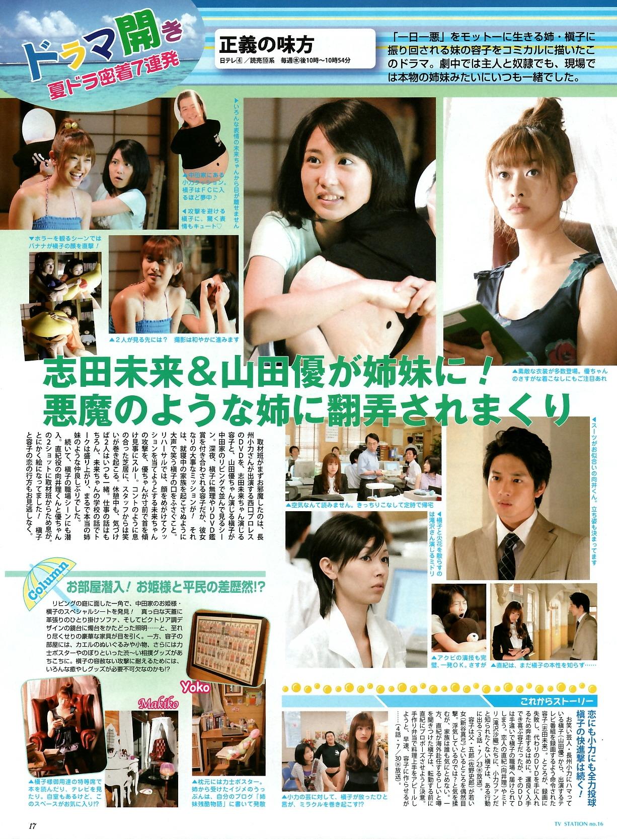 http://www.omega3-ala.com/pics/default/download/f1ea08308e9ab5ba88a96751a06addff.jpg
