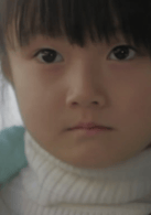 庵原涼香