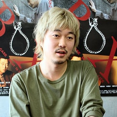 新井浩文?