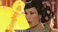宮心計之安橋版