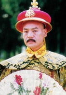 巍子