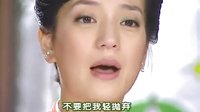 情深深雨濛濛 依萍在如萍訂婚典禮上唱《快樂頌》