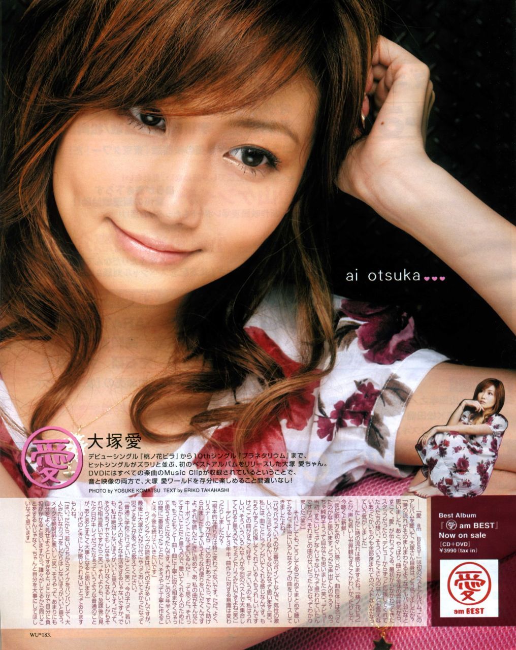 http://www.omega3-ala.com/pics/default/download/f1fc7f12686c634a782ce3eedbbc1145.jpg