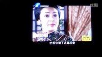 傾城絕戀片段