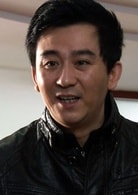 趙毅