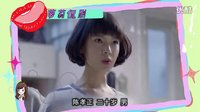 致青春之攻受綜合體污力陳瑤#終極青春季#_標(biāo)清搞笑精彩