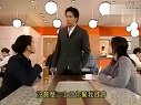 官恩娜 李開心 第十一集