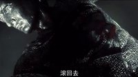 《蝙蝠俠大戰超人 正義黎明》中文先導預告片 新蝙蝠俠超人雨中“撕逼”初現