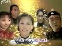 九九歸一
