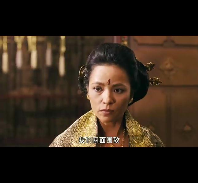 狼牙脩皇后 劇照