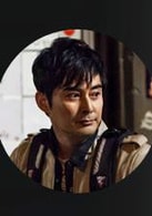 安正民