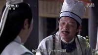 林小明——孫老板  《財神有道》14.15集片段