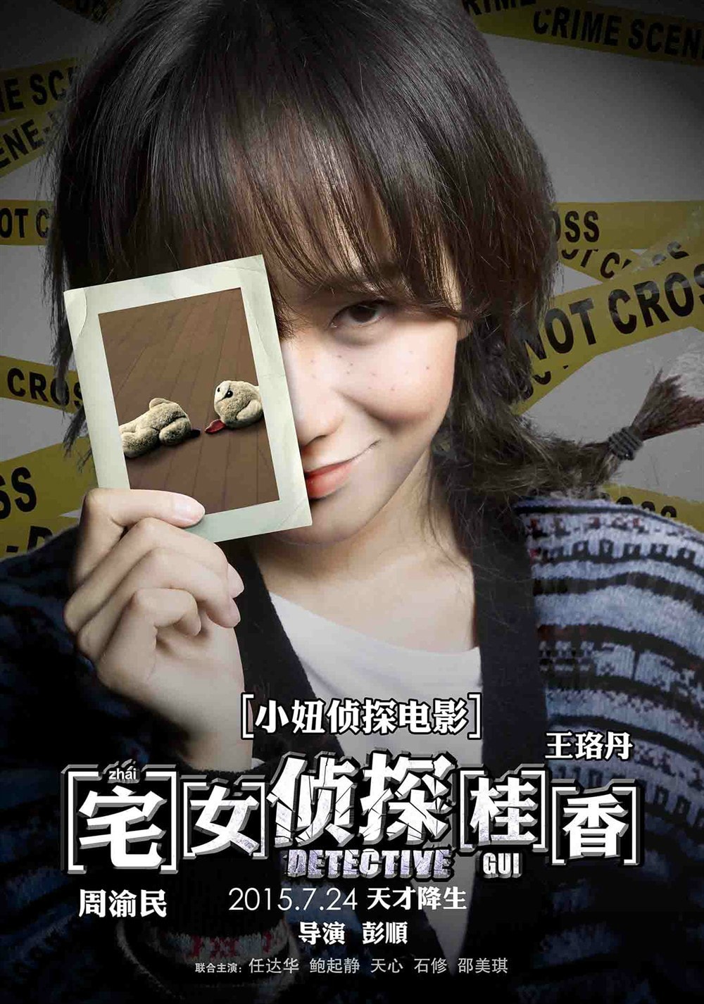 http://www.omega3-ala.com/pics/default/download/f23bb9c3edb5c3fa22f6b16b2039382c.jpg