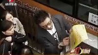 娘家的故事 第二部 林在培攜“娘家的故事2”主演乘公交