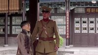 《少帥》六子被鬼子抓走 大帥機智救兒子
