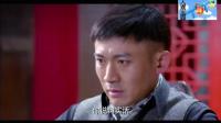 心如鐵電視劇全集第38集龍馬知道自己身世
