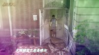 《閃亮茗天》片頭曲