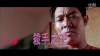李連杰·中國星經典歲月